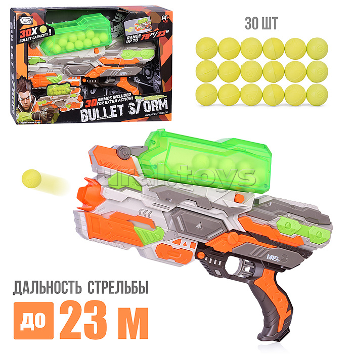 Бластер
