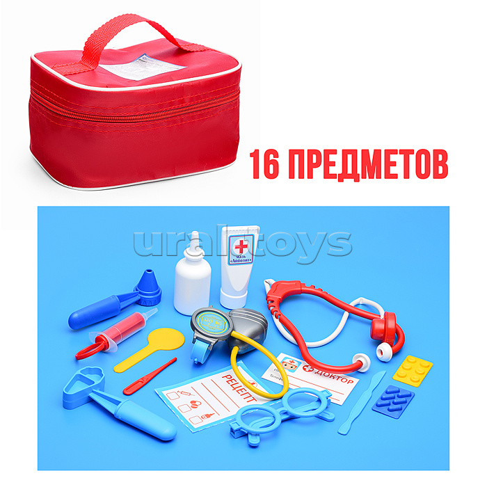Игровой набор