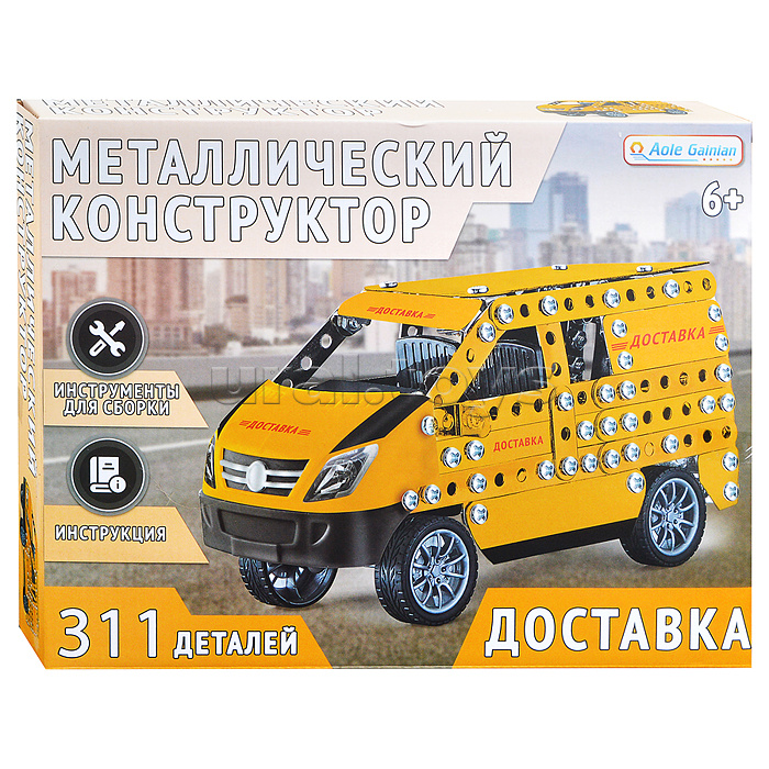 Конструктор металлический