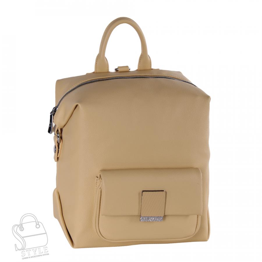Рюкзак женский 69146 yellow Velina Fabbiano-Safenta/50