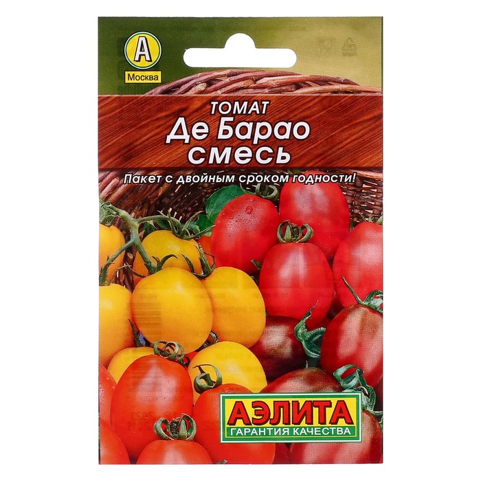 Семена Томат