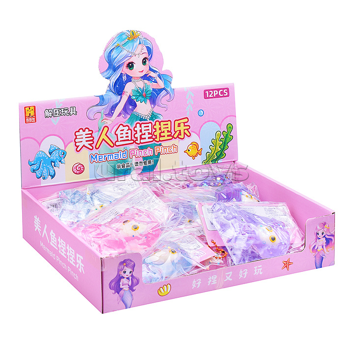 Игрушка -антистресс