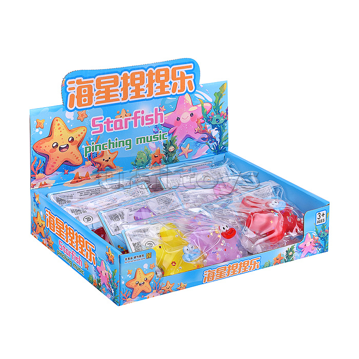 Игрушка -антистресс