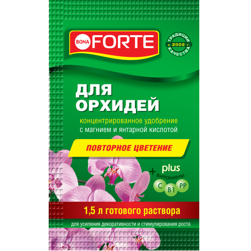 Бона Форте Красота для Орхидей 10 мл/ 72 шт АО Гарден