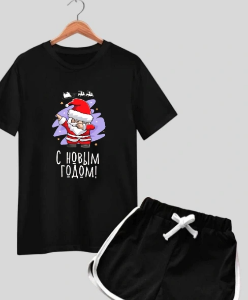 Костюм женский 51232