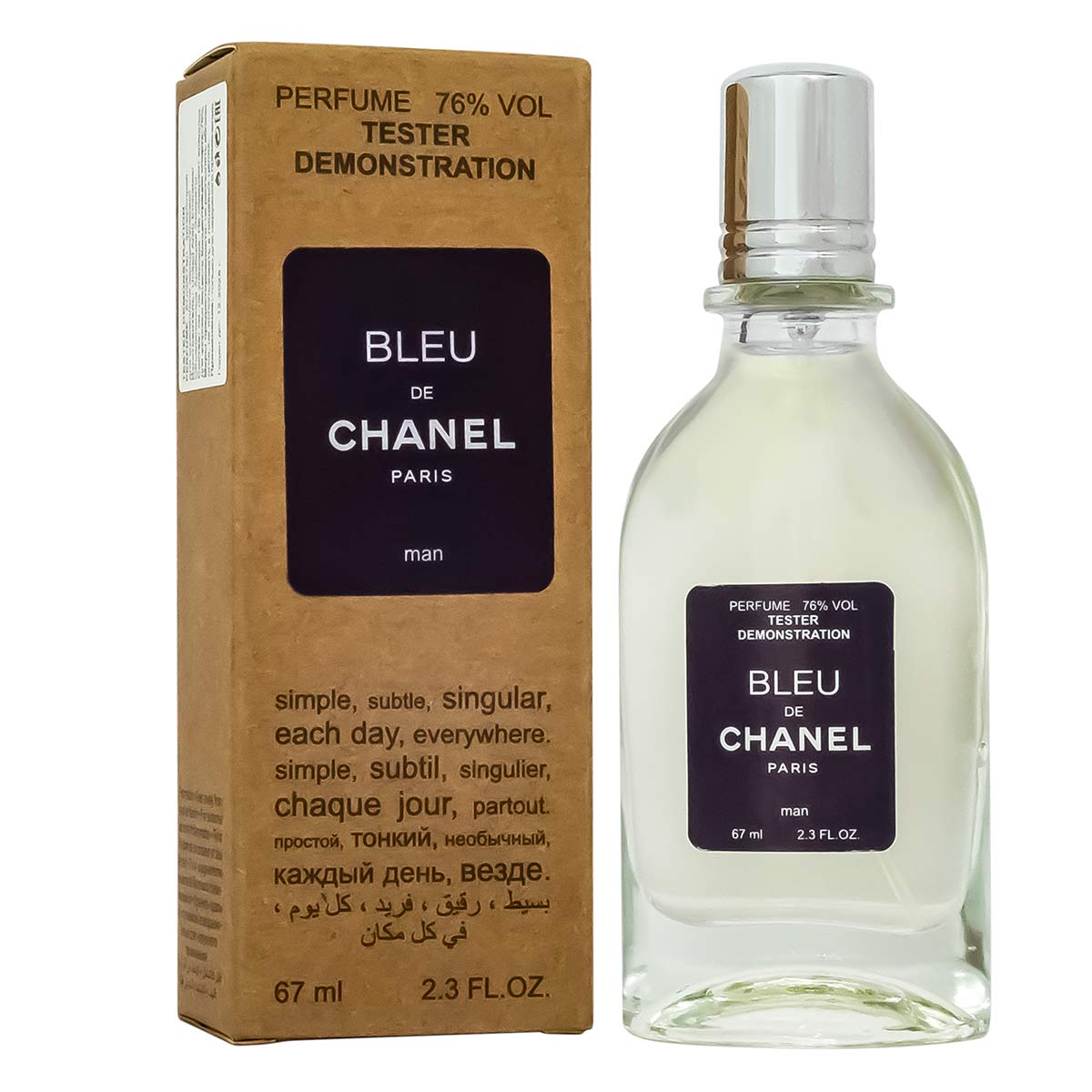 Копия Тестер Chanel Bleu de Chanel,edp. 67ml