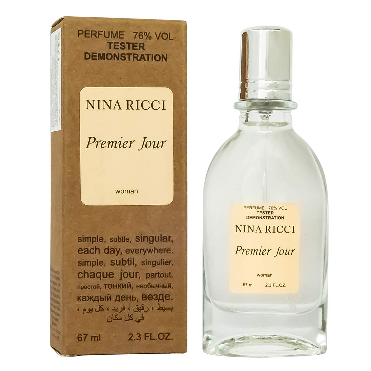 Копия Тестер Nina Ricci Primier Jour,edp., 67ml