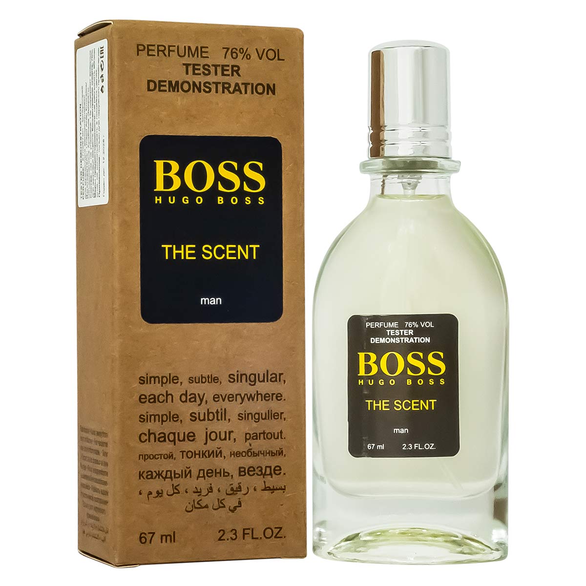 Тестер Hugo Boss The Scent Men,edp., 67ml