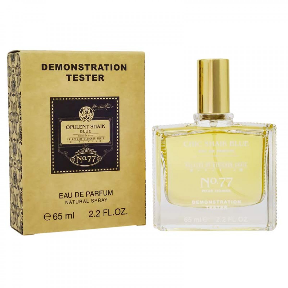 Копия Тестер Shaik Opulent № 77, edp., 65 ml