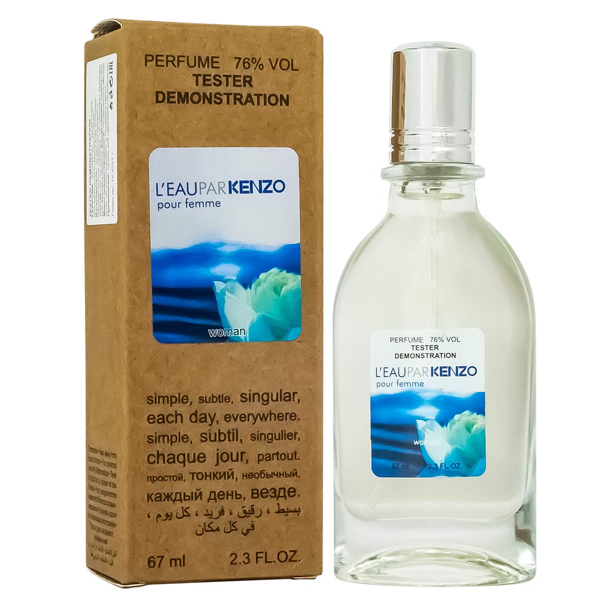 Копия Тестер Kenzo L'Eau Par Pour Femme,edp., 67ml
