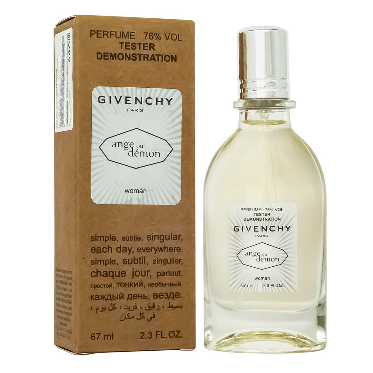 Копия Тестер Givenchy Ange ou Demon,edp. 67ml