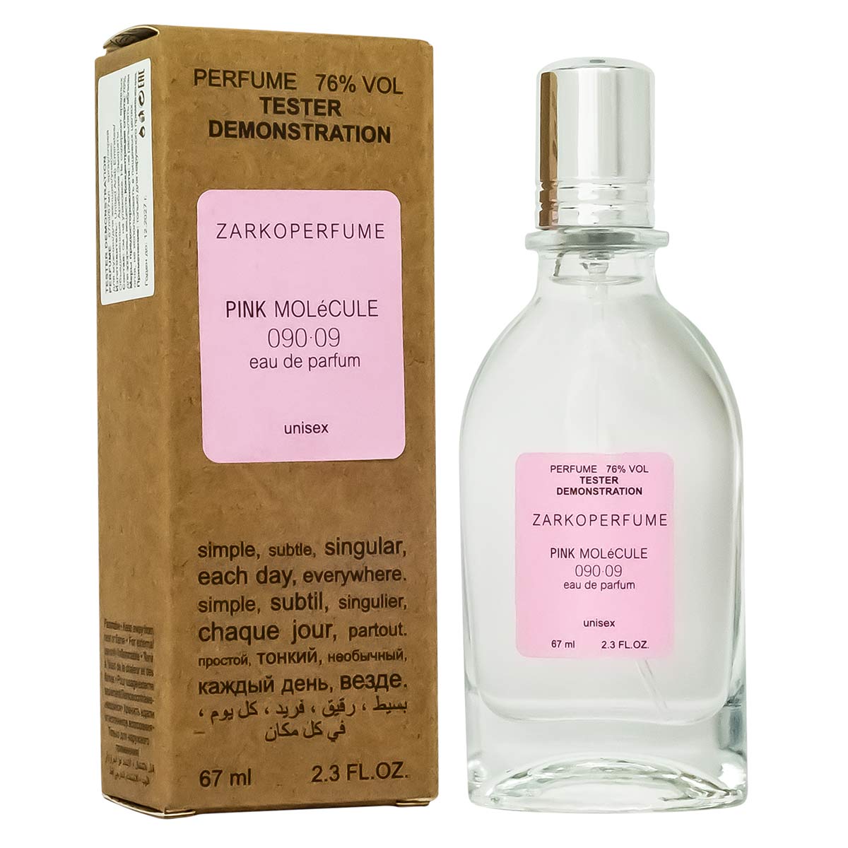 Копия Тестер ZarcoPerfume 090.09. Pink Molecule,edp., 67ml