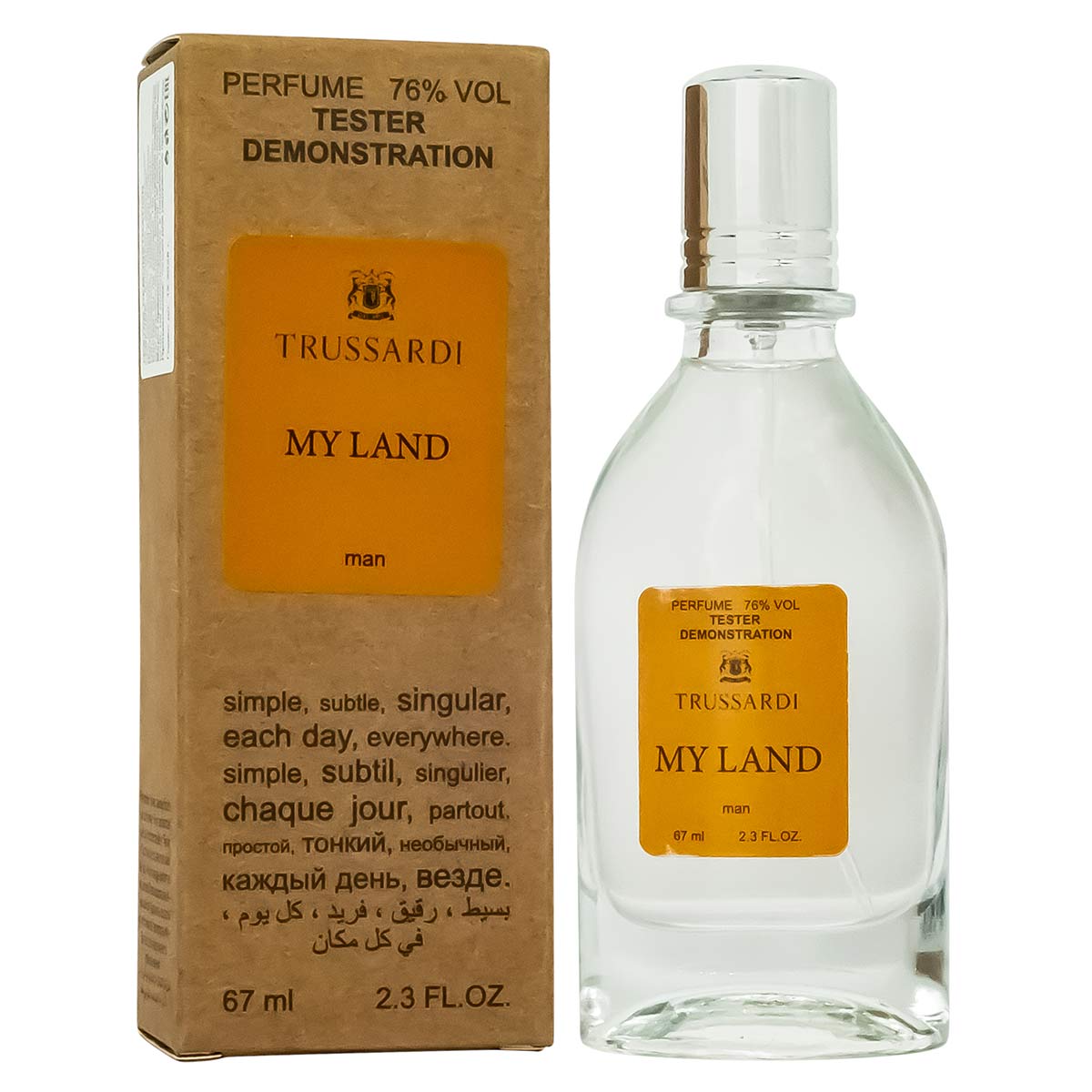 Копия Тестер Trussardi My Land,edp., 67ml