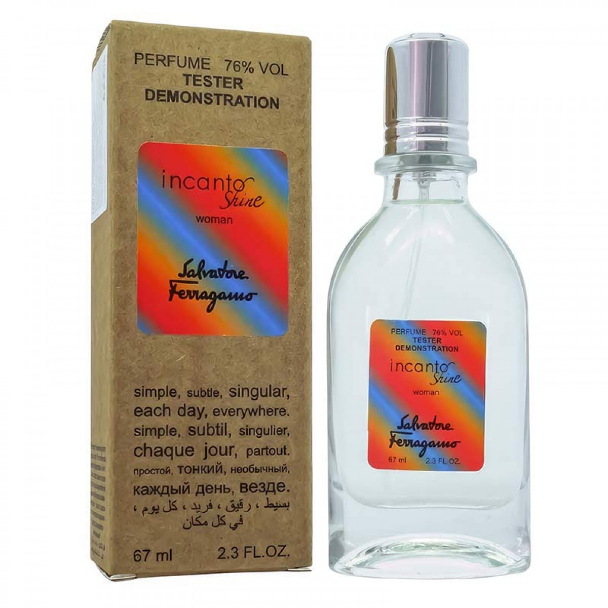 Копия Тестер Salvatore Ferragamo Incanto Shine,edp., 67ml
