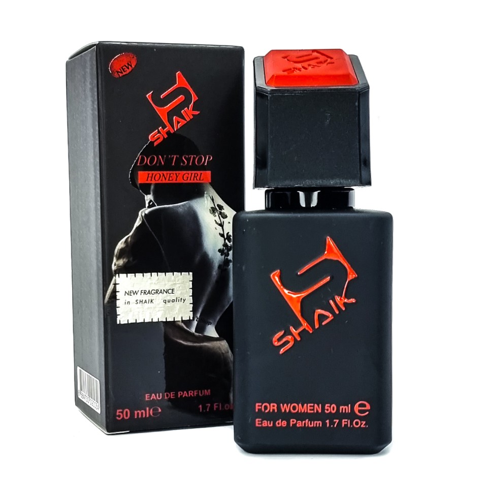 Shaik Don't Stop W890 (Carolina Herrera Good Girl Blush), 50 ml