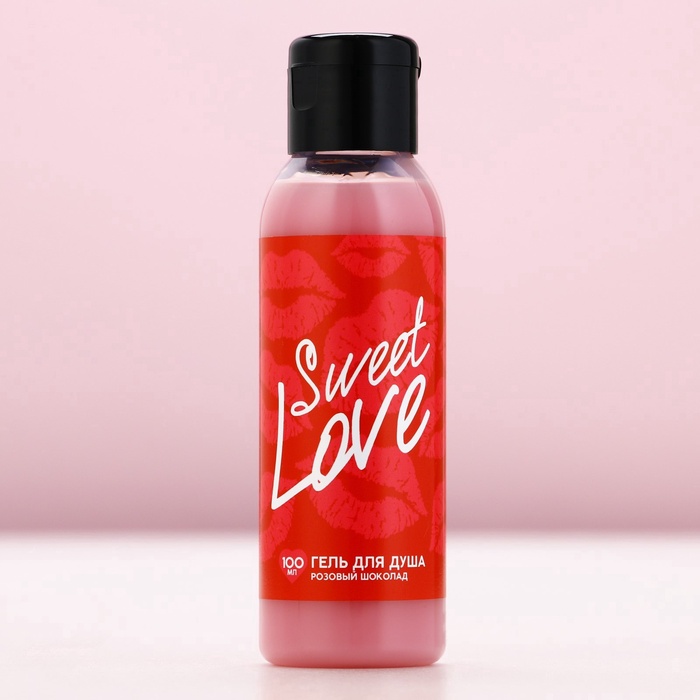 Гель для душа Sweet love, 100 мл, аромат розового шоколада, Чистое счастье