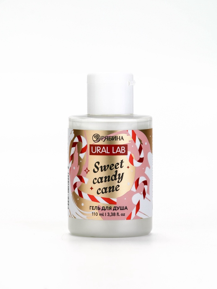 Гель для душа, 110 мл, Sweet candy cane, аромат карамель, URAL LAB
