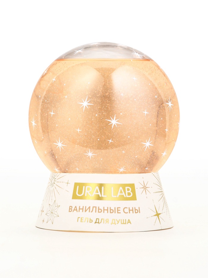 Гель для душа в форме ёлочного шара, аромат ванильные сны, 245 мл, URAL LAB