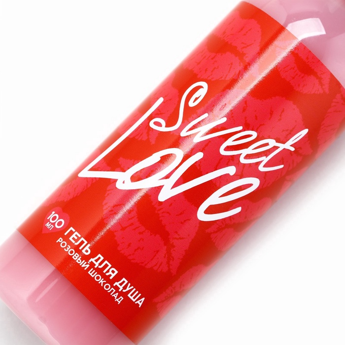 Гель для душа Sweet love, 100 мл, аромат розового шоколада, Чистое счастье