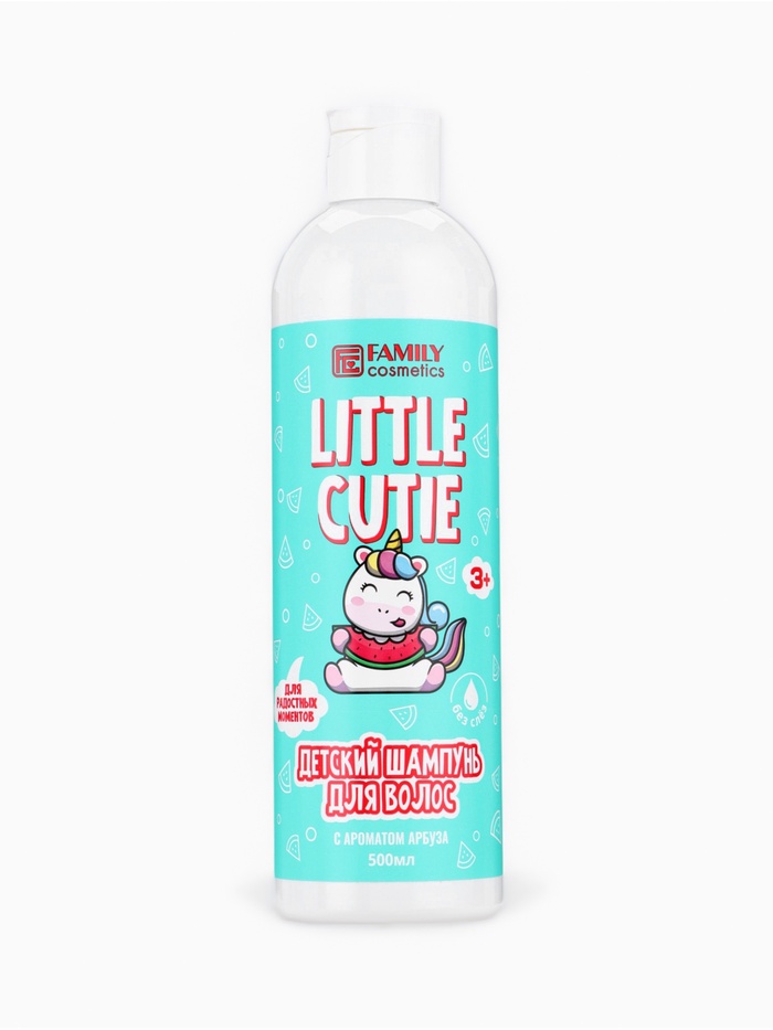 Шампунь для волос детский LITTLE CUTIE арбузное настроение, 500 мл