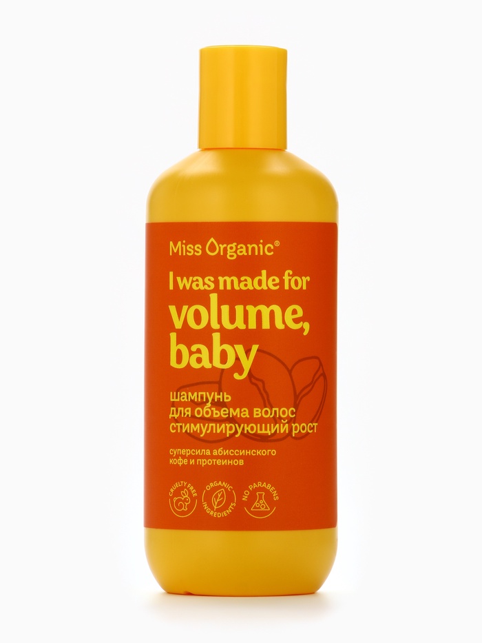 Шампунь для объема волос I was made for volume, стимулирующий рост, 290 мл, Miss Organic