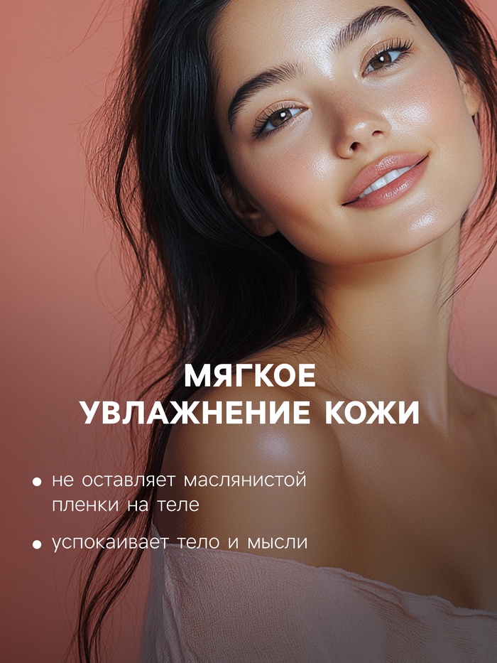 Бомбочка для ванн «Свитер» аромат глинтвейна, 130 г