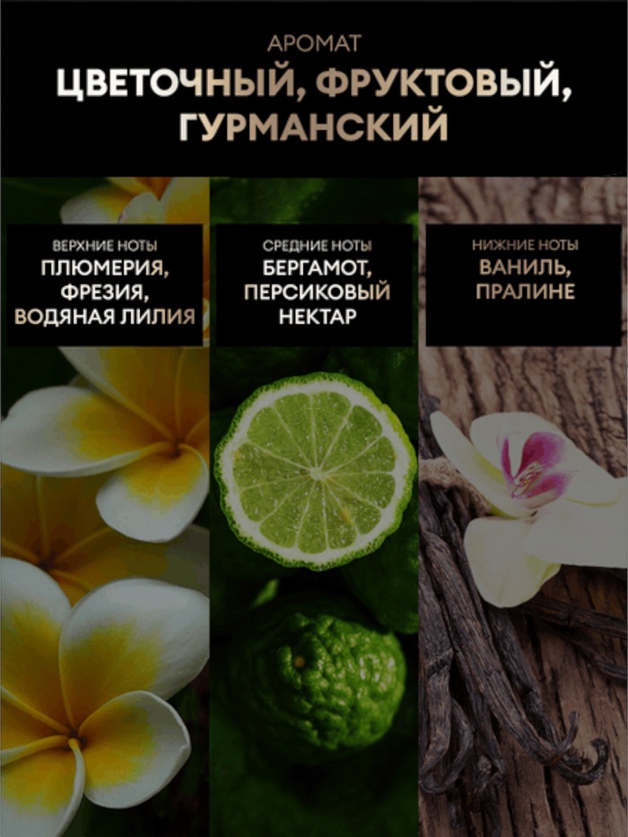 Шампунь для волос «ТРЕСемме», кератиновая гладкость, 1000 мл