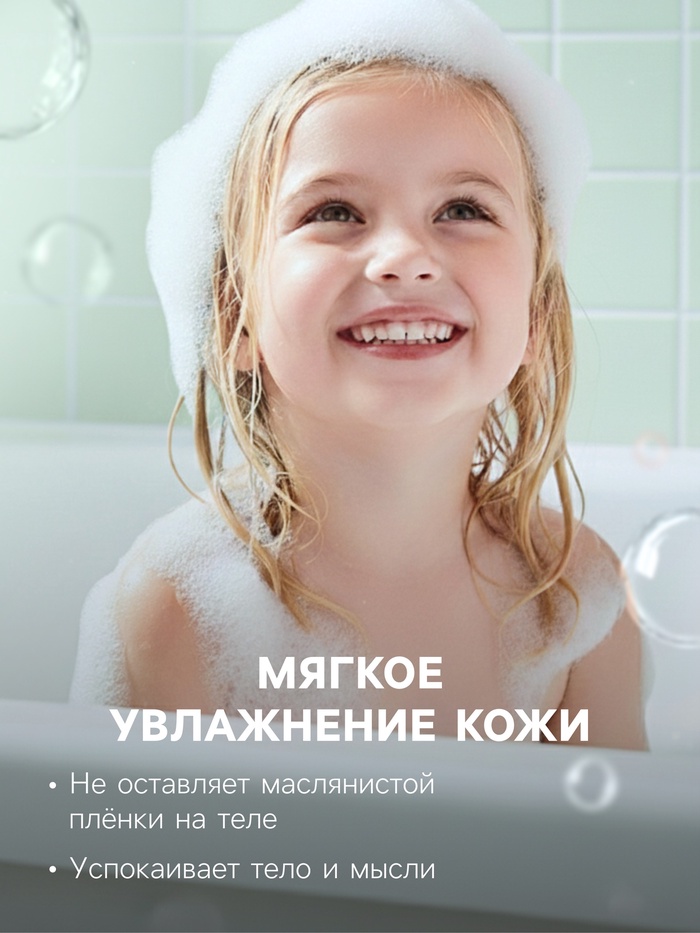 Бомбочка для ванн «Куба», 130 г