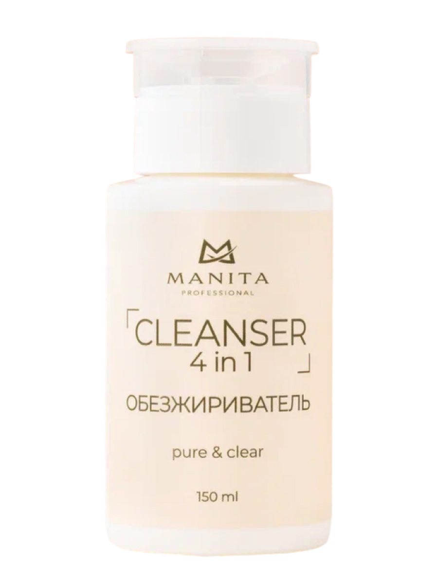 Manita Professional Обезжириватель для ногтей универсальный 4 в 1 / Pure Clear, 150 мл