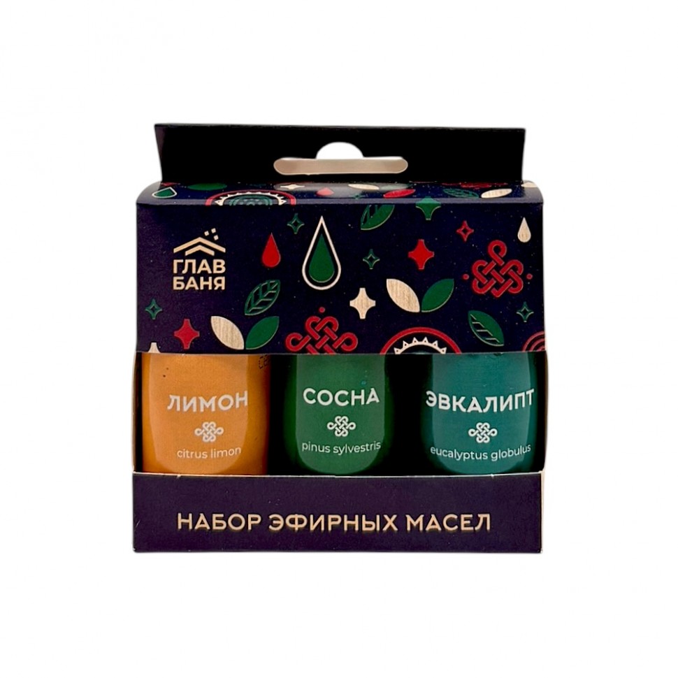 Набор масел эфирных