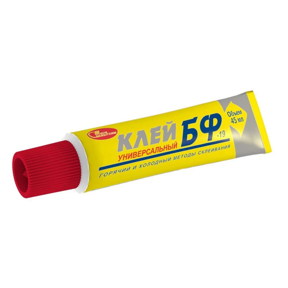 Клей БФ-19, 45 мл