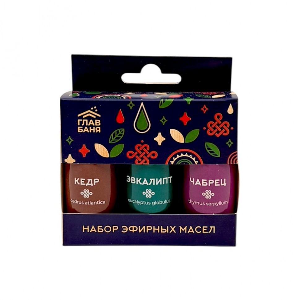 Набор масел эфирных