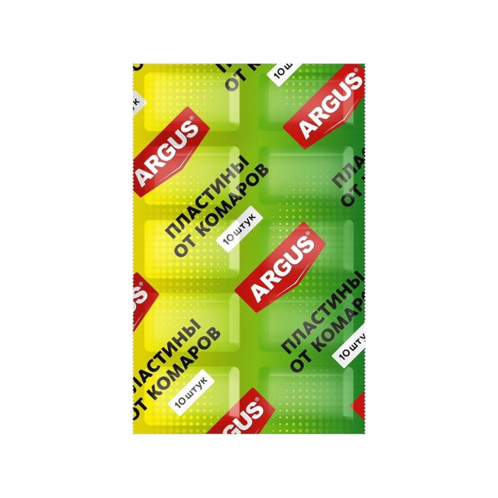 Пластины от комаров ARGUS 10 шт зеленые без запаха (250)