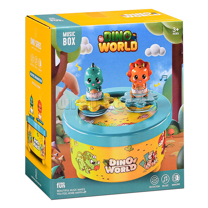 Интерактивная игрушка