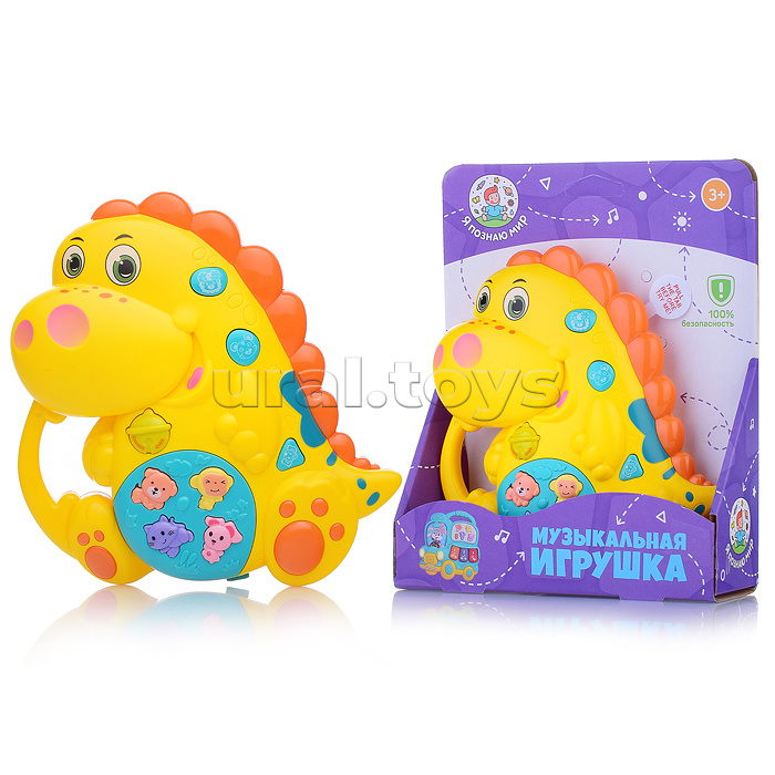Музыкальная игрушка