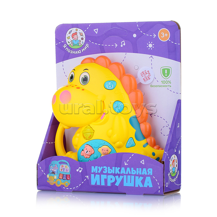 Музыкальная игрушка