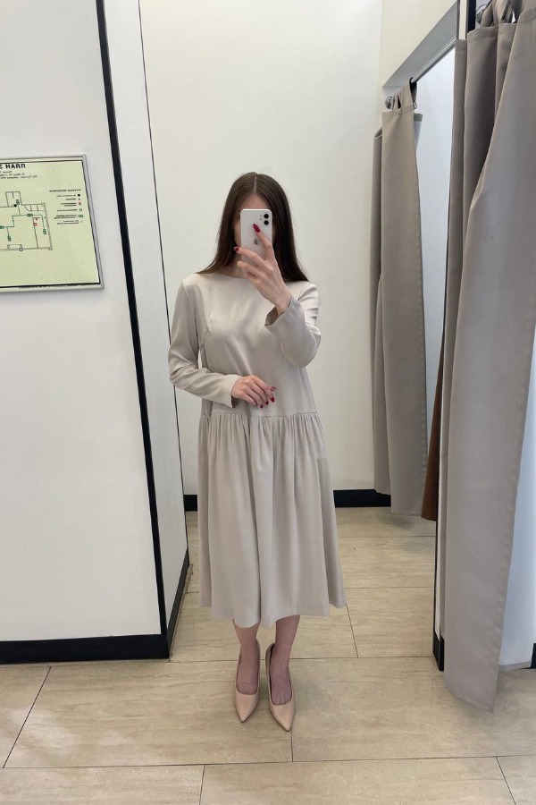 71484 Платье