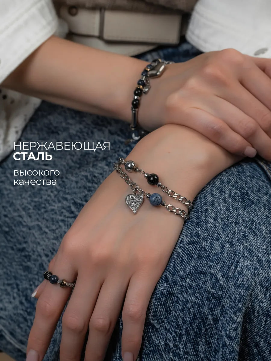Браслет из муранского стекла VALENTINE SOR036
