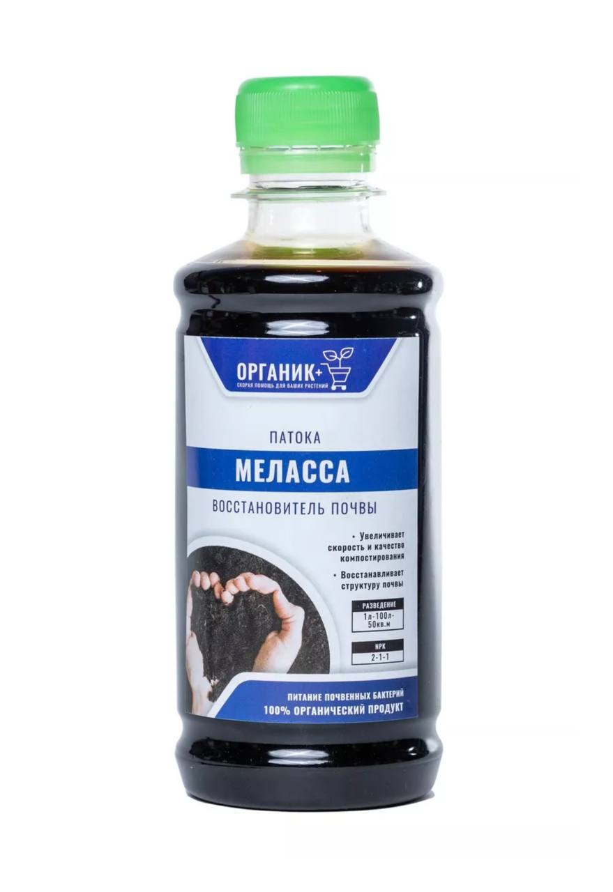 Патока меласса 0,25 л (35 шт)