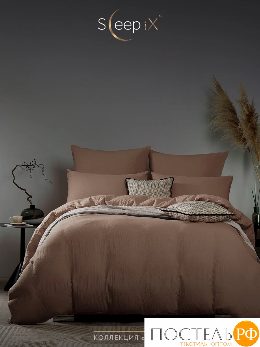 SleepiX ЮКО т.кор Пододеяльник 145х215, 1пр., 60%полимодал, 40%бамб. волокно