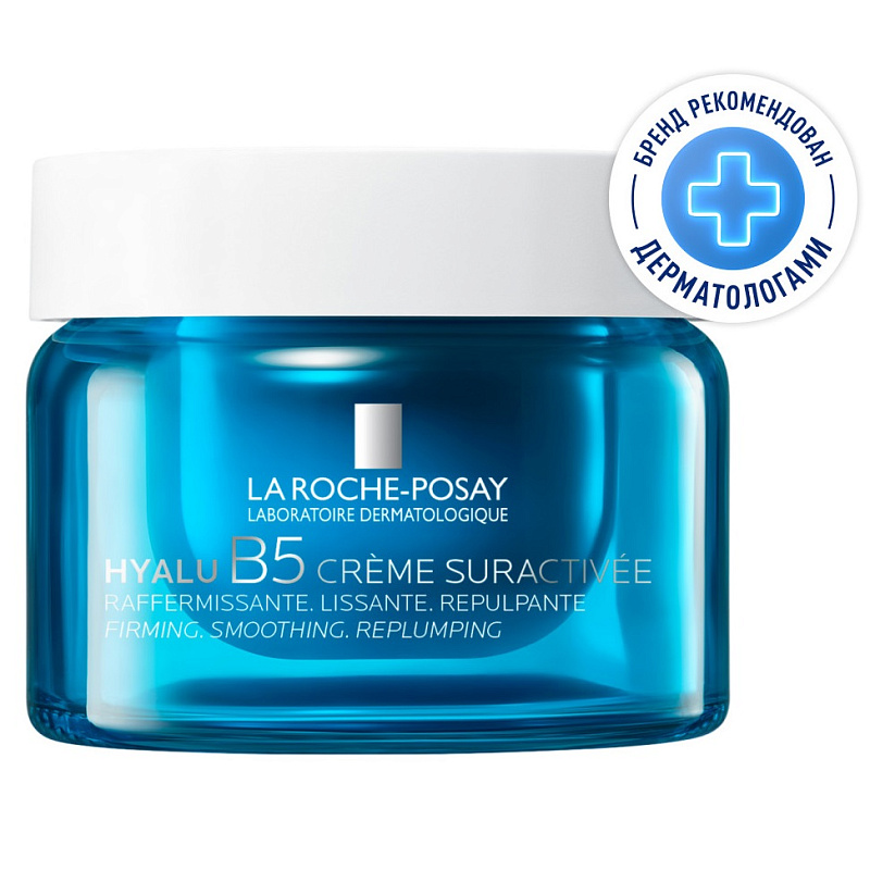 Увлажняющий крем c гиалуроновым комплексом против морщин Hyalu B5 Suractivated Cream, 50 мл