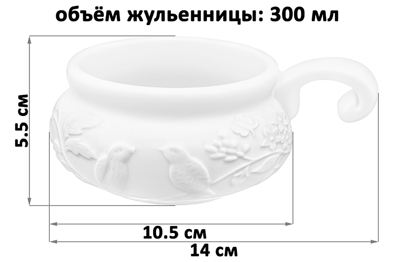 Набор жюльенниц-кокотниц 6 пр. 300 мл 14*10,5*5,5см