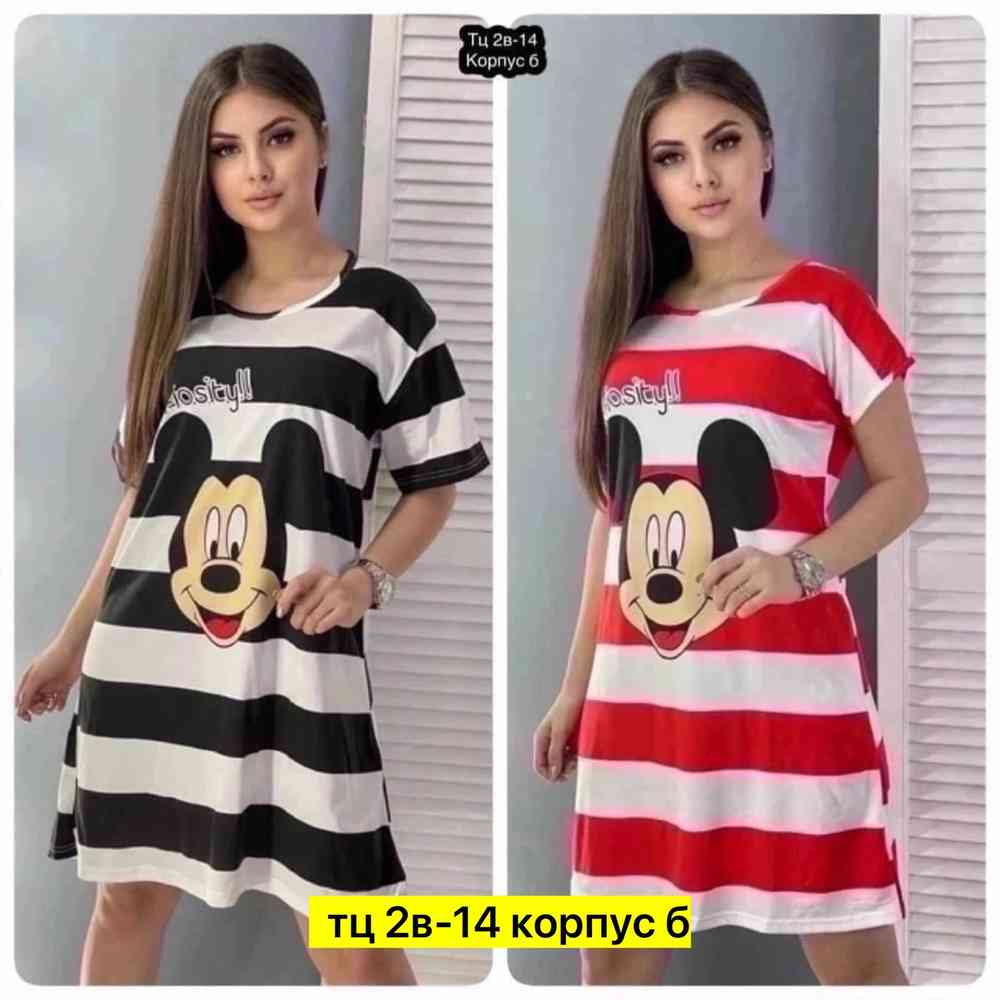 ТУНИКА ТКАНЬ БАМБУК