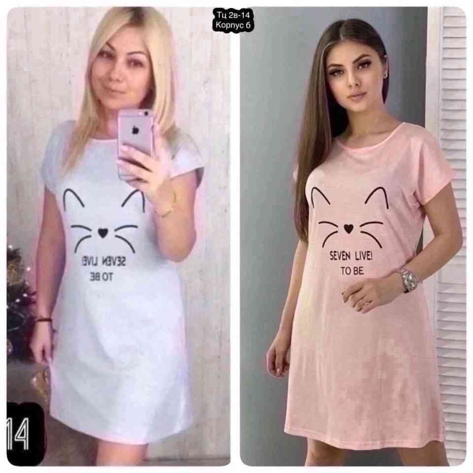 ТУНИКА ТКАНЬ БАМБУК