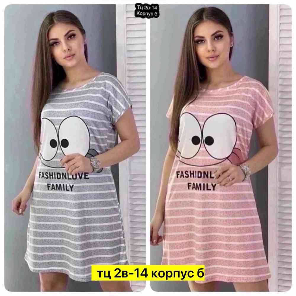 ТУНИКА ТКАНЬ БАМБУК