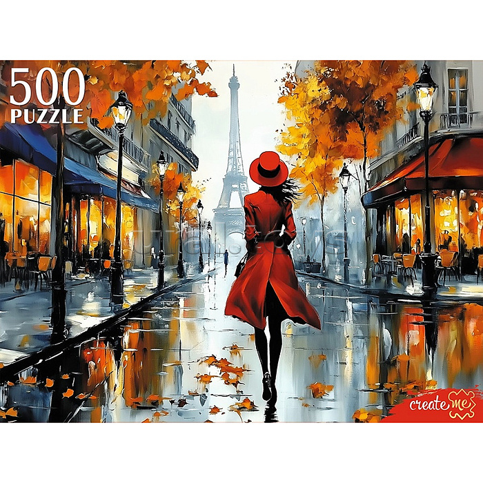 Пазлы 500