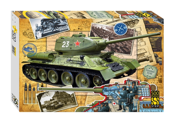 Пазлы 500