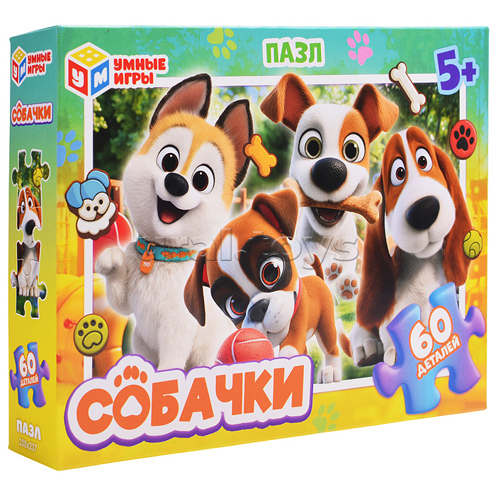 Пазлы 60