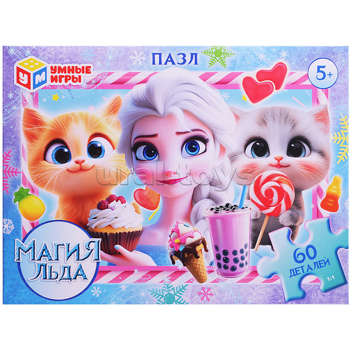 Пазлы 60