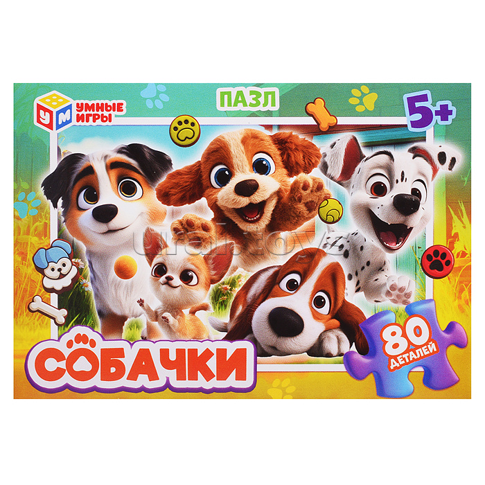 Пазлы 80